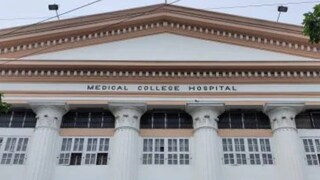 ইমার্জেন্সি মেডিসিন পরিষেবা শুরু করার জন্যে নতুন মেডিক্যাল কলেজ হাসপাতালগুলিতে মোট ১৩২ টি পদ তৈরি করে ইতিমধ্যেই বিজ্ঞপ্তি জারি করেছে রাজ্য স্বাস্থ্য দফতর