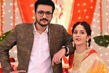 বন্ধ হচ্ছে 'খড়কুটো'? গুনগুন-সৌজন্য়র অধ্য়ায়ে ইতি! মুখ খুললেন তৃণা সাহা বন্ধ হচ্ছে 'খড়কুটো'? গুনগুন-সৌজন্য়র অধ্য়ায়ে ইতি! মুখ খুললেন তৃণা সাহা