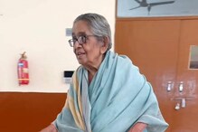 রোজ ৬০ কিমি পাড়ি দিয়ে বিশ্ববিদ্যালয়ে পদার্থবিদ্যা পড়ান ৯৩ বছরের এই অধ্যাপিকা রোজ ৬০ কিমি পাড়ি দিয়ে বিশ্ববিদ্যালয়ে পদার্থবিদ্যা পড়ান ৯৩ বছরের এই অধ্যাপিকা