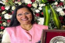 শৌচাগার সাফ করে মাসে পেতেন ৬৫ টাকা, সেদিনের সাফাইকর্মী আজ এসবিআই আধিকারিক শৌচাগার সাফ করে মাসে পেতেন ৬৫ টাকা, সেদিনের সাফাইকর্মী আজ এসবিআই আধিকারিক