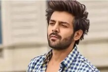 কার্তিক আরিয়ানের মতো সুঠাম শরীর পেতে কীভাবে শরীরচর্চা করবেন? ডায়েট কী হবে? জানুন কার্তিক আরিয়ানের মতো সুঠাম শরীর পেতে কীভাবে শরীরচর্চা করবেন? ডায়েট কী হবে? জানুন
