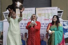 বন্দি পাখিদের খাঁচামুক্ত করে মুক্তির গানের অভিনব আত্মপ্রকাশ বন্দি পাখিদের খাঁচামুক্ত করে মুক্তির গানের অভিনব আত্মপ্রকাশ
