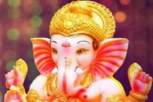 গণেশ চতুর্থীর পুণ্যতিথিতে দেখুন মুম্বইয়ের শ্রী সিদ্ধি বিনায়ক মন্দিরে আরতি গণেশ চতুর্থীর পুণ্যতিথিতে দেখুন মুম্বইয়ের শ্রী সিদ্ধি বিনায়ক মন্দিরে আরতি