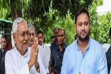 "নীতীশের সঙ্গে ঐতিহাসিক ইনিংস, কেউ রান আউট হব না," জোট নিয়ে আশাবাদী তেজস্বী যাদব "নীতীশের সঙ্গে ঐতিহাসিক ইনিংস, কেউ রান আউট হব না," জোট নিয়ে আশাবাদী তেজস্বী যাদব