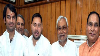বিধানসভায় আস্থা ভোটে জিতল বিহারের মুখ্যমন্ত্রী নীতীশ কুমারের নতুন মহাজোট সরকার
