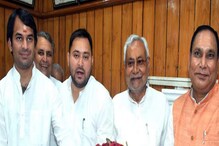 আস্থাভোটে জিতল নীতীশ কুমারের মহাজোট! প্রতিবাদে ওয়াকআউট বিজেপির
