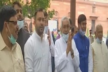 বিধায়করা চাইছেন আমি মুখ্যমন্ত্রী হই, কিন্তু..: সুযোগ পেয়েও ক্ষমতা ছাড়লেন তেজস্বী বিধায়করা চাইছেন আমি মুখ্যমন্ত্রী হই, কিন্তু..: সুযোগ পেয়েও ক্ষমতা ছাড়লেন তেজস্বী