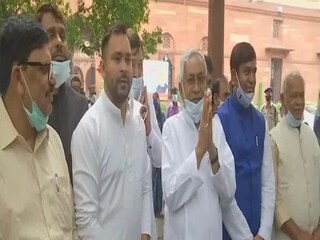 Bihar Political Crisis