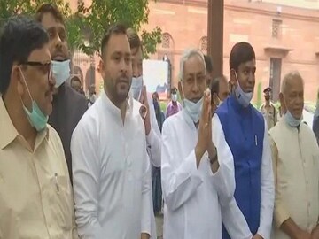 Bihar Political Crisis