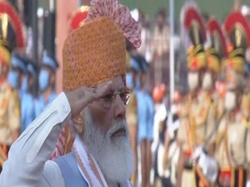 PM Narendra Modi