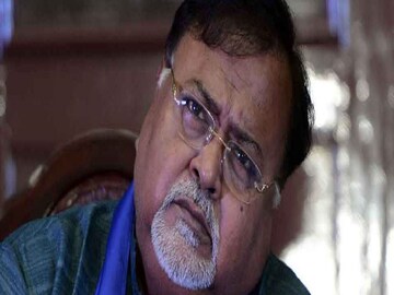 পার্থ চট্টোপাধ্যায়৷ ছবি- ফাইল