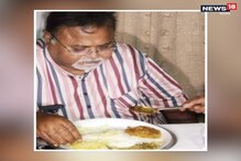 আহা রে! আহারে মিলল পাঁউরুটি-মাখন, পার্থর প্রিয় ভাজাভুজি এখন অতীত আহা রে! আহারে মিলল পাঁউরুটি-মাখন, পার্থর প্রিয় ভাজাভুজি এখন অতীত