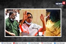 পার্থয় নীরব, 'কেষ্ট'র সরাসরি পাশে, 'দিদি'র মন্তব্যে নতুন সমীকরণ খুঁজছে তৃণমূল পার্থয় নীরব, 'কেষ্ট'র সরাসরি পাশে, 'দিদি'র মন্তব্যে নতুন সমীকরণ খুঁজছে তৃণমূল