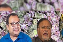 পার্থ ও মাণিক ভট্টাচার্যের উচিত ছিল আলোচনা করে আইন মেনে সমাধান করা- কুণাল পার্থ ও মাণিক ভট্টাচার্যের উচিত ছিল আলোচনা করে আইন মেনে সমাধান করা- কুণাল