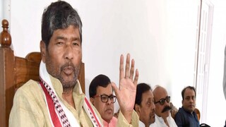 Pashupati Kumar Paras