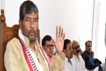 "অন্য কোথাও যাব না, বিজেপিতেই থাকব," টালমাটাল গেরুয়া দলেই আস্থা বিহারের মন্ত্রীর "অন্য কোথাও যাব না, বিজেপিতেই থাকব," টালমাটাল গেরুয়া দলেই আস্থা বিহারের মন্ত্রীর