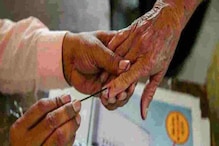 পাইয়ে দেওয়ার রাজনীতি করতে চায় না কোন দল: জনস্বার্থ মামলায় প্রশ্ন শীর্ষ আদালতের পাইয়ে দেওয়ার রাজনীতি করতে চায় না কোন দল: জনস্বার্থ মামলায় প্রশ্ন শীর্ষ আদালতের