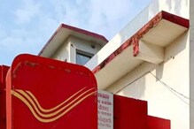 মাত্র ৫০০০ টাকা বিনিয়োগ করে আয় করতে পারবেন বিপুল অঙ্কের টাকা, মাত্র ৫০০০ টাকা বিনিয়োগ করে আয় করতে পারবেন বিপুল অঙ্কের টাকা,
