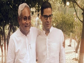 Prashant Kishor Nitish Kumar