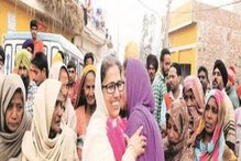 লক্ষ্য ক্ষমতায়ন, পঞ্জাবে পঞ্চায়েত বৈঠকে ঢুকতে পারবেন না নির্বাচিত মহিলার স্বামী! লক্ষ্য ক্ষমতায়ন, পঞ্জাবে পঞ্চায়েত বৈঠকে ঢুকতে পারবেন না নির্বাচিত মহিলার স্বামী!