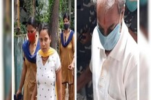 ফাঁসির সাজা রদ!পুরুলিয়ায় সূচ ঢুকিয়ে শিশুহত্যায় মা,মায়ের প্রেমিকের যাবজ্জীবন সাজা ফাঁসির সাজা রদ!পুরুলিয়ায় সূচ ঢুকিয়ে শিশুহত্যায় মা,মায়ের প্রেমিকের যাবজ্জীবন সাজা