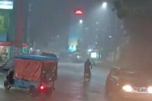 দমকা হাওয়ার দাপট, সঙ্গী বৃষ্টি! দিঘা, মন্দারমণিতে রাতে বাড়ছে দুর্যোগ দমকা হাওয়ার দাপট, সঙ্গী বৃষ্টি! দিঘা, মন্দারমণিতে রাতে বাড়ছে দুর্যোগ