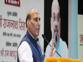 Rajnath Singh