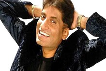 এখন কেমন আছেন রাজু?পরিবারের অনুরোধ 'প্লিজ মৃত্যুর ভুয়ো খবর ছড়াবেন না' এখন কেমন আছেন রাজু?পরিবারের অনুরোধ 'প্লিজ মৃত্যুর ভুয়ো খবর ছড়াবেন না'