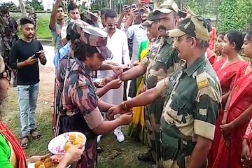 গেদেতে
