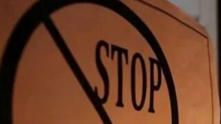 প্রতীকী ছবি