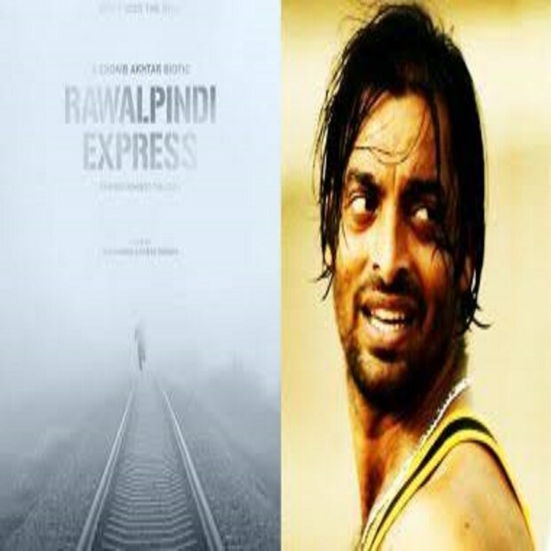 বছরের শেষেই মুক্তি পেতে চলেছে তাকে নিয়ে তৈরি ছবি  রাওয়ালপিন্ডি এক্সপ্রেস। প্রথম পাকিস্তানি অ্যাথলিট হিসেবে এই ছবি বিদেশেও মুক্তি পাওয়ার কথা
