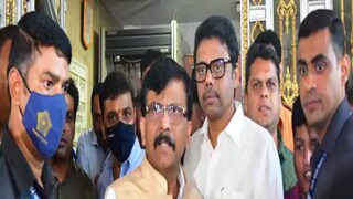 Sanjay Raut Money Laundering Case