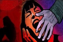 মদ খাওয়ার টাকা নেই! নিজের নাবালিকা মেয়েকে বিক্রি করলেন বাবা! তারপর.. মদ খাওয়ার টাকা নেই! নিজের নাবালিকা মেয়েকে বিক্রি করলেন বাবা! তারপর..