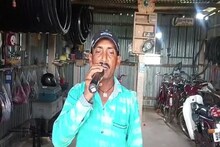 আর কাঁচা বাদাম নয়! এবার ভাইরাল বাঁকুড়ার সাইকেল মিস্ত্রীর গান! হুবহু কিশোর কুমার!