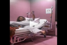 চলছে স্যালাইন! হাসপাতালে ভর্তি হয়ে এসব কী করলেন রাখি সাওয়ান্ত? ভাইরাল ভিডিও চলছে স্যালাইন! হাসপাতালে ভর্তি হয়ে এসব কী করলেন রাখি সাওয়ান্ত? ভাইরাল ভিডিও