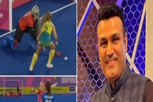 ব্রিটিশ, অস্ট্রেলিয়ানরা আসলে চোর! হকিতে আম্পায়ারিং নিয়ে সরব সেহওয়াগ ব্রিটিশ, অস্ট্রেলিয়ানরা আসলে চোর! হকিতে আম্পায়ারিং নিয়ে সরব সেহওয়াগ