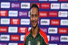 `তেল যখন নেই, গ্যাস দিয়ে রান্না শিখতে হবে'! অদ্ভুত উদাহরণ টানলেন সাকিব `তেল যখন নেই, গ্যাস দিয়ে রান্না শিখতে হবে'! অদ্ভুত উদাহরণ টানলেন সাকিব