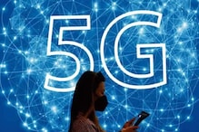 আপনার ফোন কি 5G সাপোর্ট করে? চেক করবেন কীভাবে? জানুন এই পদ্ধতিতে! আপনার ফোন কি 5G সাপোর্ট করে? চেক করবেন কীভাবে? জানুন এই পদ্ধতিতে!