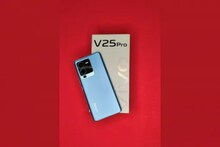 ভারতে লঞ্চ করেছে Vivo V25 Pro! অবাক করা ক্যামেরা ও দাম! জানুন