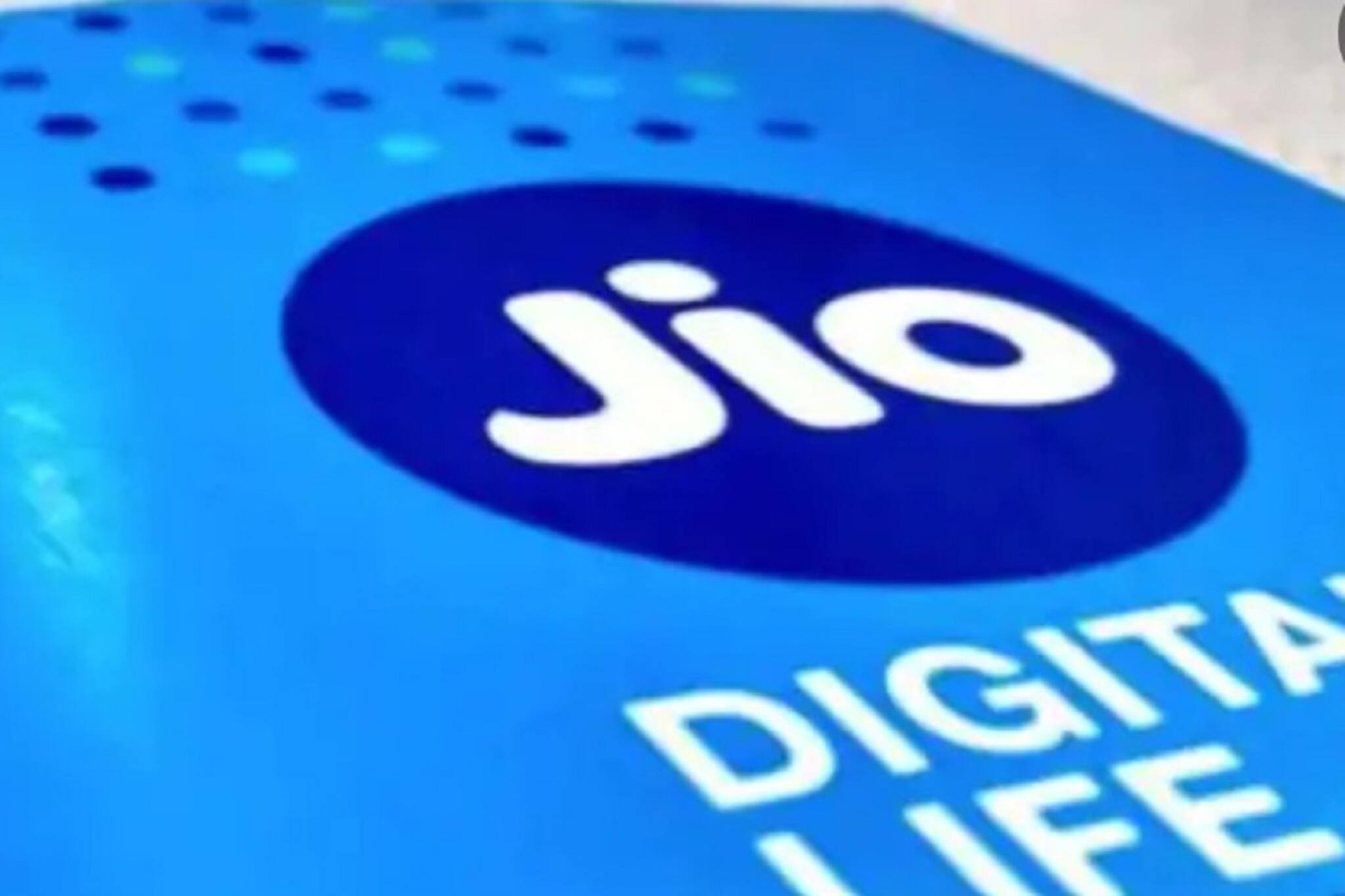 Reliance Jio: গ্রাহকদের জন্য বড় খবর ! প্রিপেড প্ল্যানে অবিশ্বাস্য অফার দিচ্ছে Reliance Jio