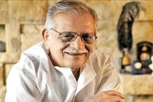 হারিয়ে যেতেন গুলজার! তাঁর জন্য বাড়ি, চাকরি সব কিছুর ব্যবস্থা করেছিলেন এক বাঙালিই হারিয়ে যেতেন গুলজার! তাঁর জন্য বাড়ি, চাকরি সব কিছুর ব্যবস্থা করেছিলেন এক বাঙালিই