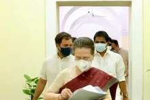 হেরাল্ড হাউজে কংগ্রেসের ইয়ং ইন্ডিয়ানের অফিস সিল ইডির, প্রতিবাদে ট্য়ুইট কংগ্রেসের