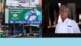 Sougata Roy takes a dig on Abhishek Banerjee Sougata Roy takes a dig on Abhishek Banerjee