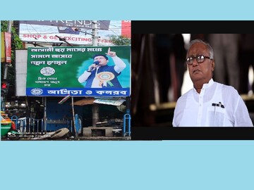 Sougata Roy takes a dig on Abhishek Banerjee