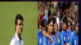 মহিলা ক্রিকেটারদের নিয়ে হতাশা গোপন করলেন না সৌরভ
