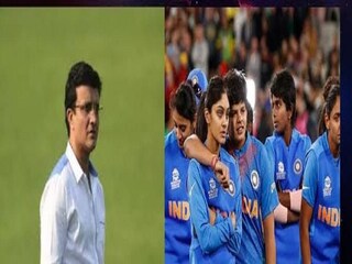 মহিলা ক্রিকেটারদের নিয়ে হতাশা গোপন করলেন না সৌরভ
