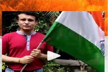 আবেগপ্রবণ সৌরভ, নিজের বাড়ির বাগান থেকে স্বাধীনতা দিবসের দিন দাদার ভিডিও ভাইরাল আবেগপ্রবণ সৌরভ, নিজের বাড়ির বাগান থেকে স্বাধীনতা দিবসের দিন দাদার ভিডিও ভাইরাল