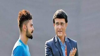 এশিয়া কাপের জবাব দেবেন বিরাট, আশাবাদী সৌরভ এশিয়া কাপের জবাব দেবেন বিরাট, আশাবাদী সৌরভ