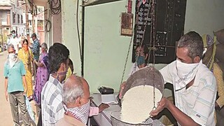 Govt Subsidy System Govt Subsidy System