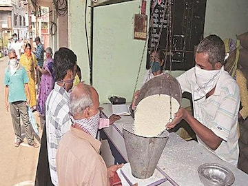 Govt Subsidy System